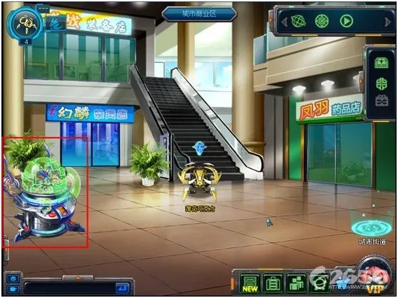 超兽武装2.0的介绍