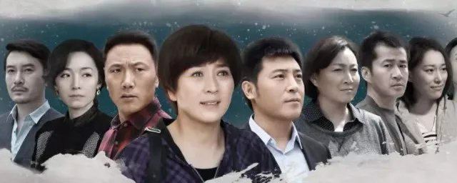 回家的路有多远演员表 这部剧主要讲述了什么