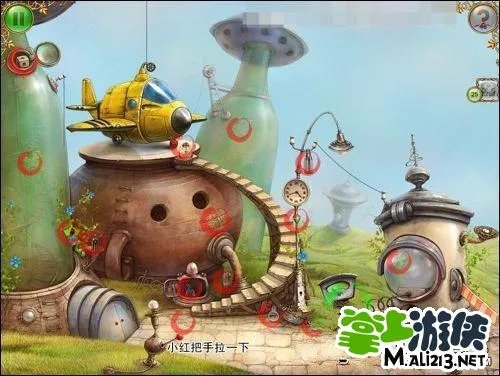 小小星球大碰撞图文通关攻略 第四关攻略