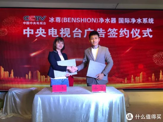 中国净水器一线品牌，喝养生好水