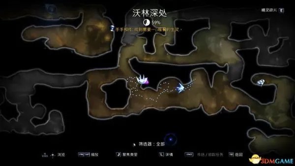 《精灵与萤火意志》图文攻略 全任务流程图文攻略