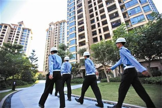 开物业公司需要什么资质