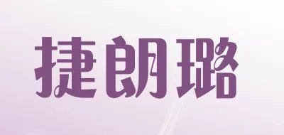 潮男装十大品牌排行榜