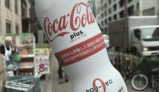 除了蓝色可乐,还有什么奇葩饮料吗?