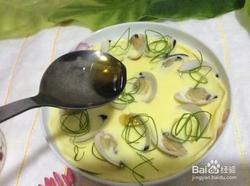 白蛤蒸蛋的做法