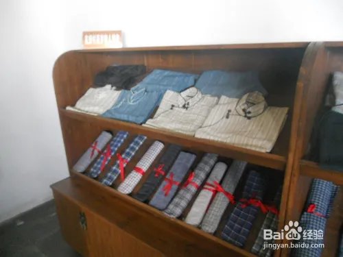 假期旅游之上海金山廊下生态园