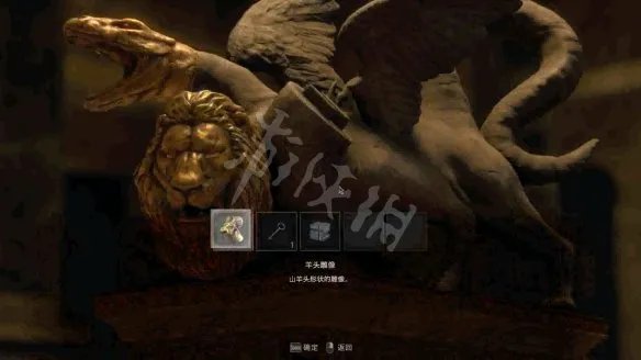 《生化危机4：重制版》图文攻略 全流程全Boss全武器全珍宝全收集【游侠攻略组】