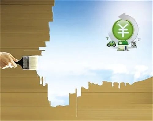 装修贷款申请条件及流程 建议找正规贷款机构办理装修贷款