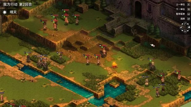 《圣女战旗》图文攻略 各章节打法要点解析