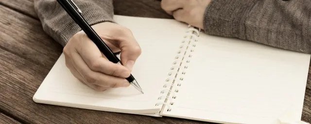 星期四用英语怎么说