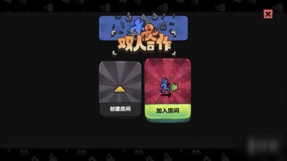 《恶果之地》怎么联机 双人联机教程攻略