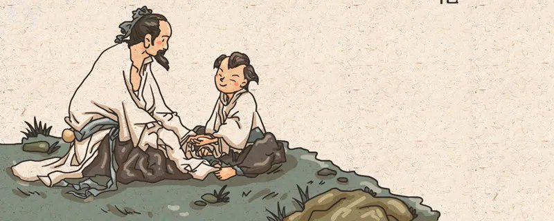 受益匪浅的益是什么意思