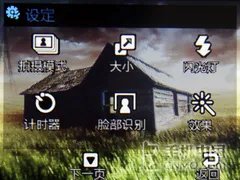 3G版iPhone也汗颜! 三星F480完全体验