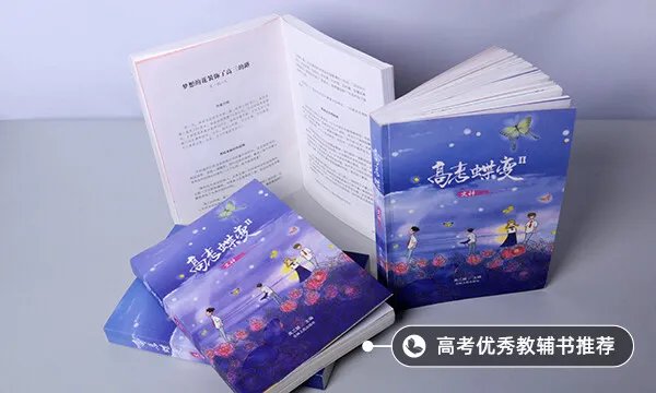 2021东莞理工学院各省录取分数线是多少