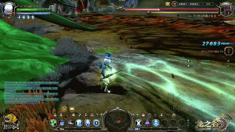 初探龙之谷迷雾巢穴 通关小攻略经验分享