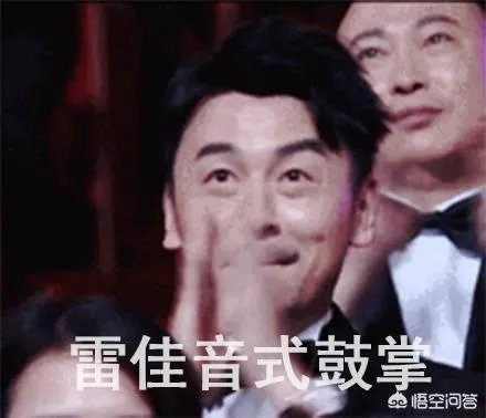 如何看待雷佳音、李光洁、郭京飞组成的tf老boys组合？