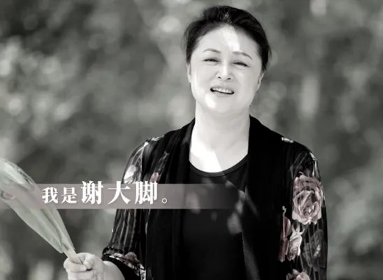 赵本山或将缺席于月仙葬礼，弟子接二连三出事，“赵氏集团”还能撑多久？