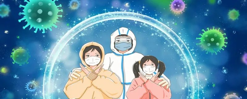 疾控中心是做什么的