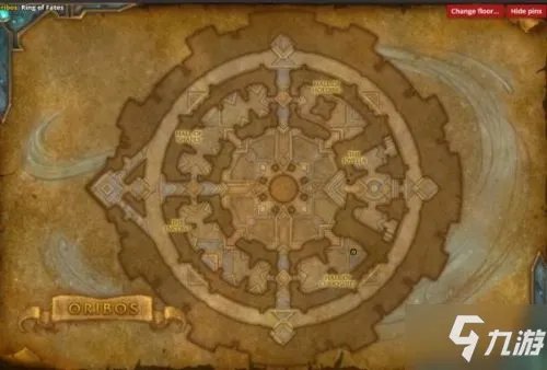 WOW9.1符文短棒图文全攻略 魔兽世界9.1占卜者的符文短棒任务流程介绍