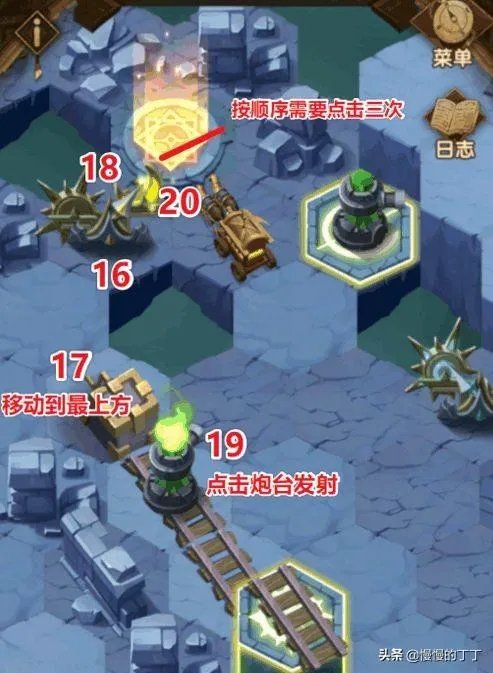 剑与远征奇境探险凄寒高地(凄寒高地通关流程傻瓜版全图流程)