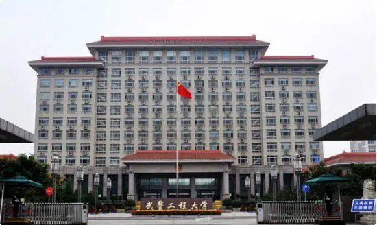 武警工程大学分数线