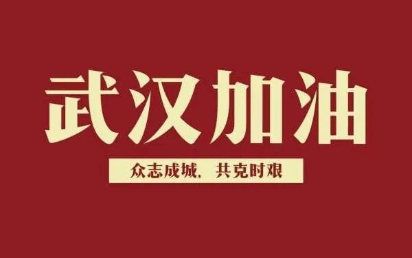 2020年春节联欢晚会哪个节目是你最喜欢的,为什么?