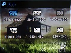 3G版iPhone也汗颜! 三星F480完全体验