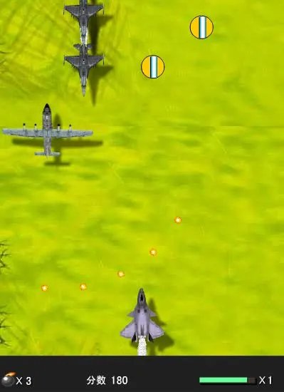 王牌空战2的游戏介绍