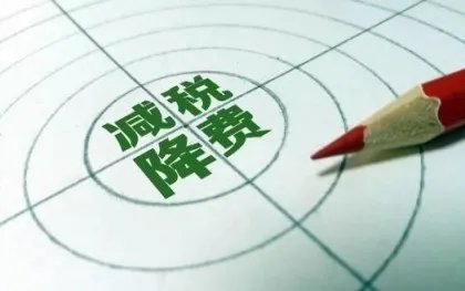 个人土地使用税如何缴纳