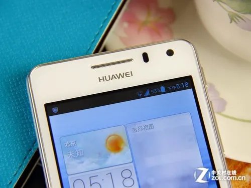 四核+2GB内存白色华为荣耀四核爱享版图赏