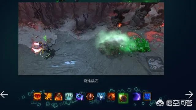 DOTA2拉比克至宝更新，技能特效爆炸，但是被至宝削弱的拉比克你会入手吗？