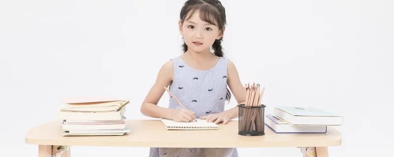 走马观花的走是什么意思 走马观花的走是什么意思呢