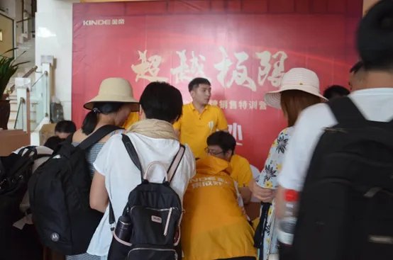 超越极限•狼性营销——2019年金帝集成灶金牌销售特训营特别报道