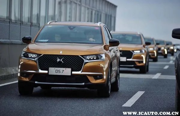 DS7是什么牌子的车？DS7多少钱一辆