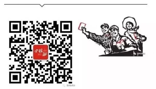 信用卡里的钱能转入余额宝吗