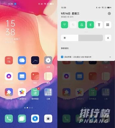 opporeno4se怎么样_opporeno4se好用吗