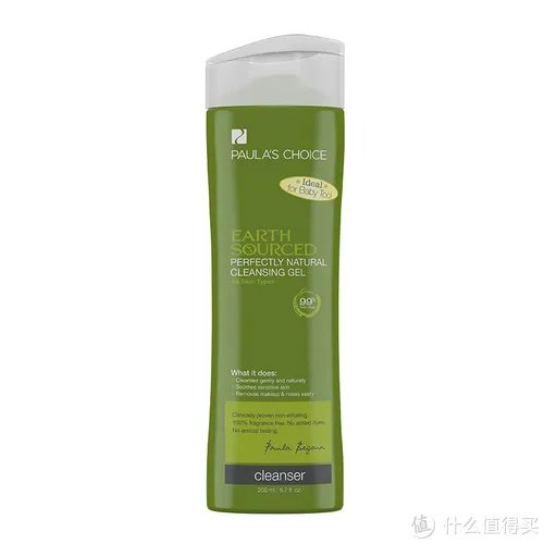 全球十大氨基酸洗面奶排行 推荐10款真正的氨基酸洗面奶