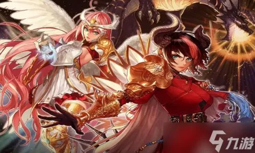 DNF称号附魔宝珠有哪些