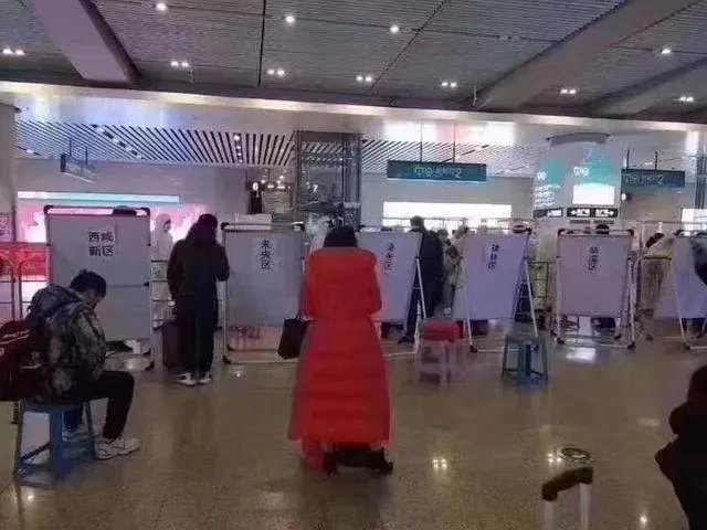 山东什么时候解除村庄封闭?