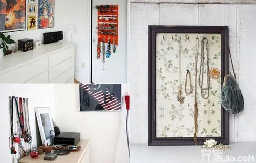 家居魔法生活 让你爱上收纳