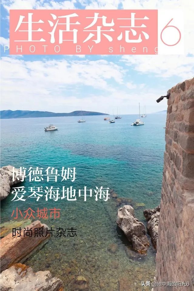 现在去土耳其旅游安全吗？