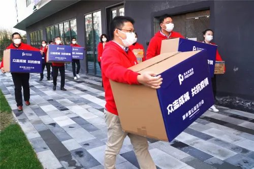 众志成城 共克时艰 派米雷集团驰援武汉