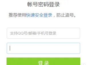 怎么看自己的LOL英雄联盟玩了多久了 几天了