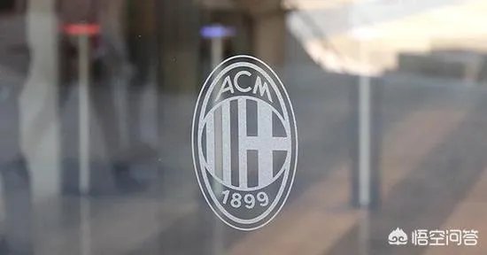 米兰被禁止参加欧联杯，到底是米兰自己要求禁赛，还是欧足联根据法规强行禁赛？