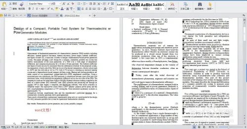 如何将pdf转换成word文档/pdf to word