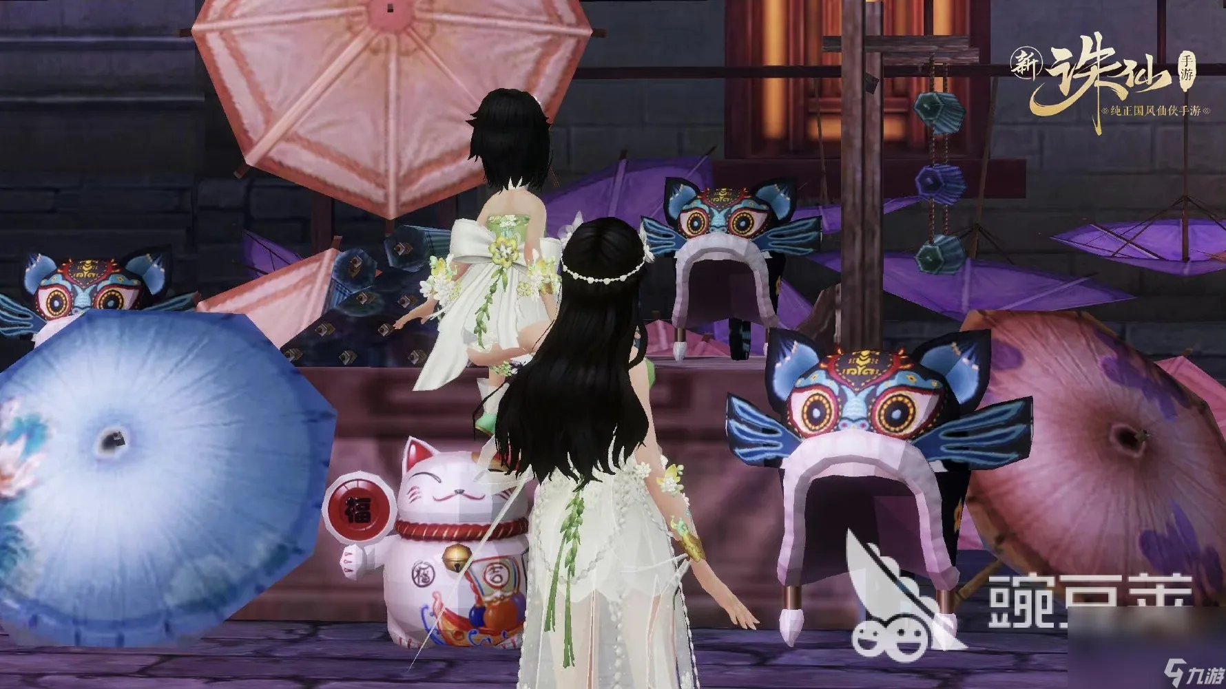 当今哪个仙侠游戏好 火爆的仙侠游戏推荐下载