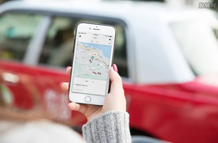 滴滴车费8343元 乘车15分钟到达后被收天价车费