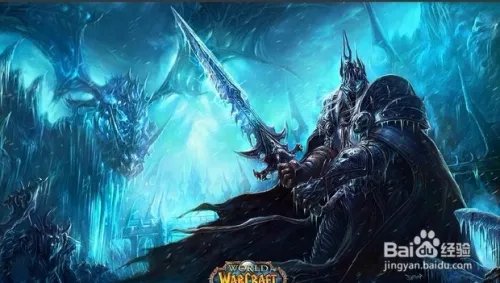 魔兽世界90-100升级攻略