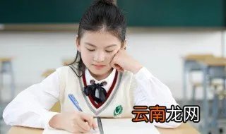 挨的组词 挨组词是什么