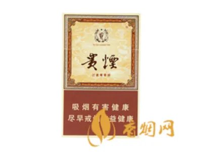 贵烟价格表和图片2025价格查询
